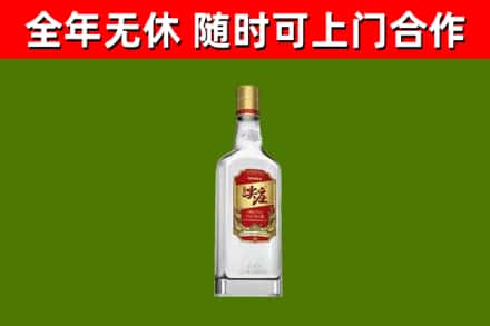 道真县烟酒回收尖庄酒.jpg