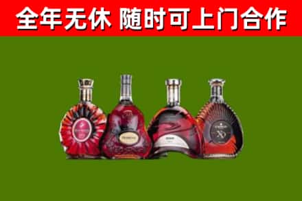道真县烟酒回收洋酒.jpg